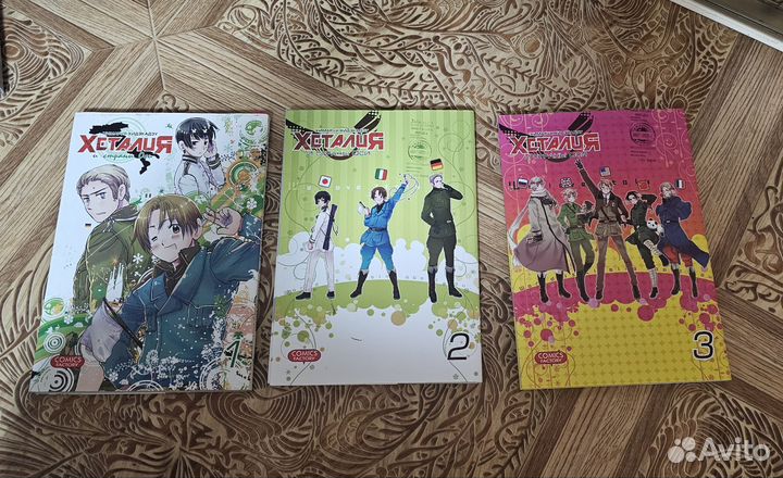 Манга книги 1.2.3