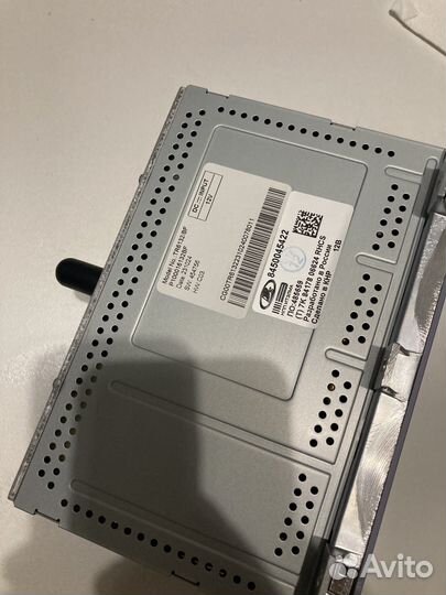 Автомагнитола 2din 7 дюймов