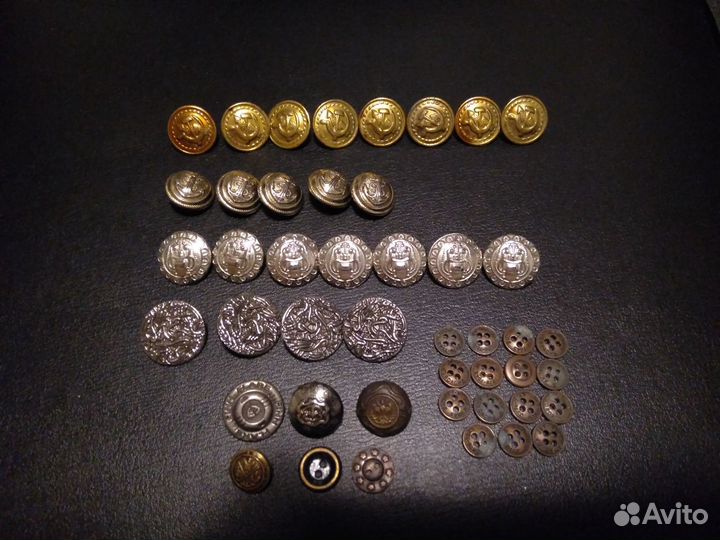 Пуговицы литые