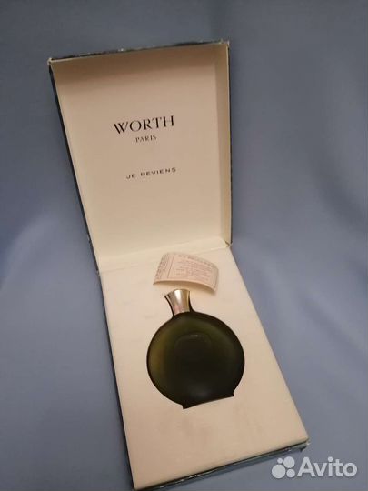 Духи винтаж