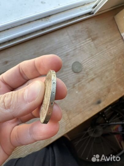 Монета один рубль СССР