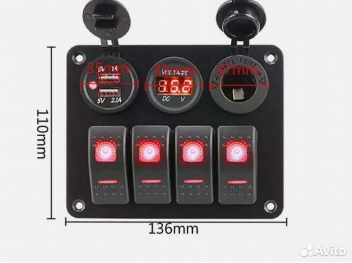 Панель переключателей для лодки