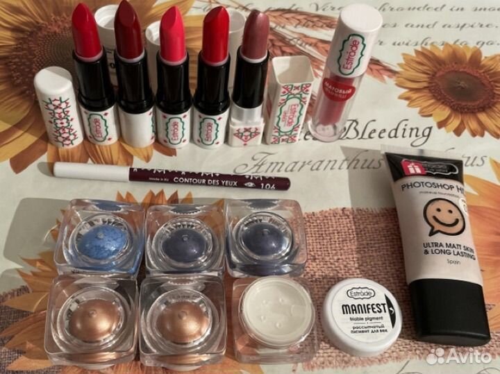 Декоративная косметика Estrade