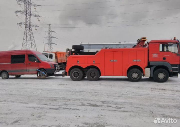 Грузовой эвакуатор Сергиев Посад