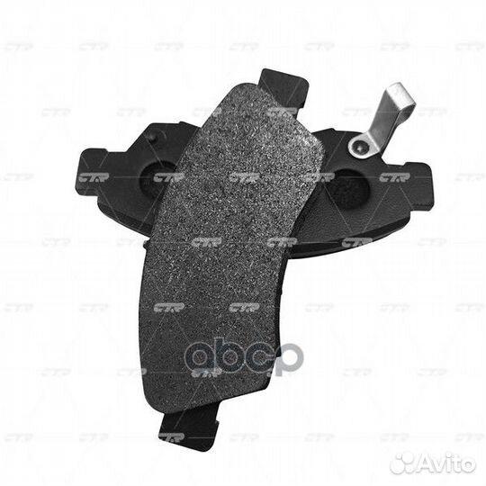 Колодки тормозные, передние (Старый ckho3) GK03