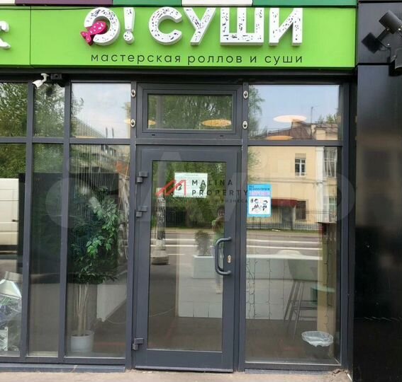 Продам торговое помещение, 25 м²