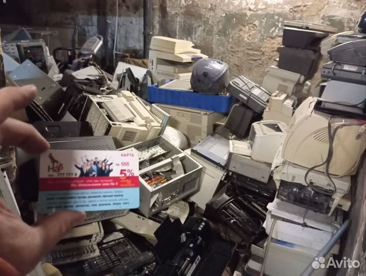 Оргтехника. Принтеры и мфу