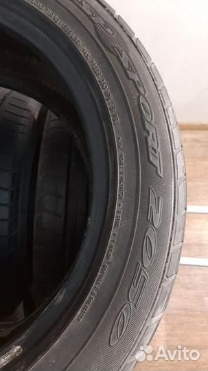 Dunlop SP Sport 2050 235/50 R17