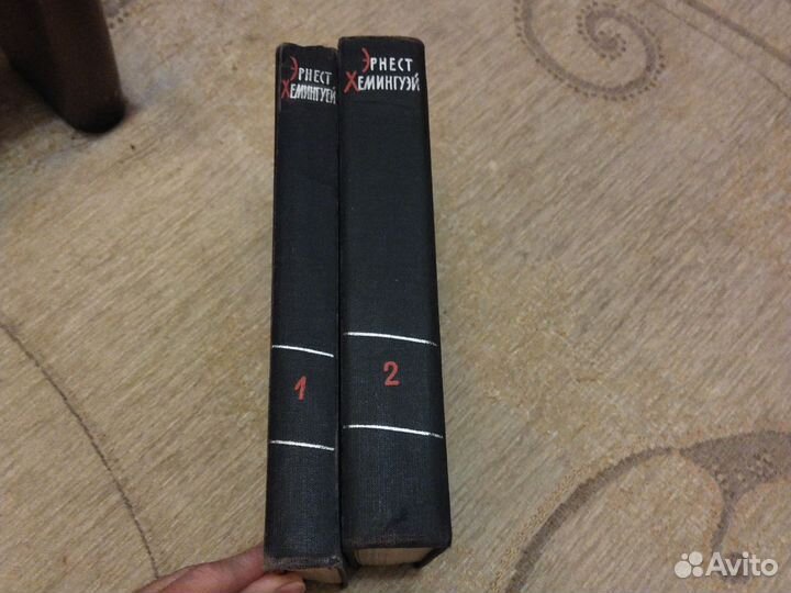 Эрнест хемингуэй собрание сочинений в 2 томах