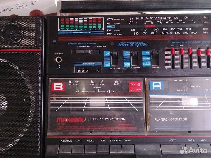 Магнитофон maximal