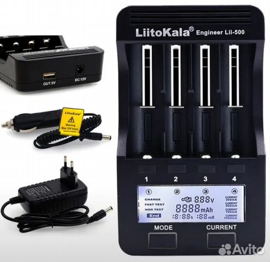 Зарядное устройство liitokala lii 500