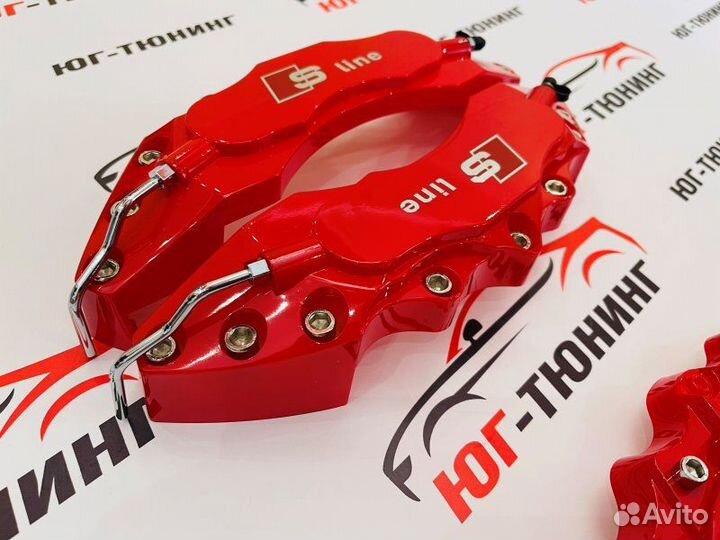 Накладки на суппорта Audi красные Audi