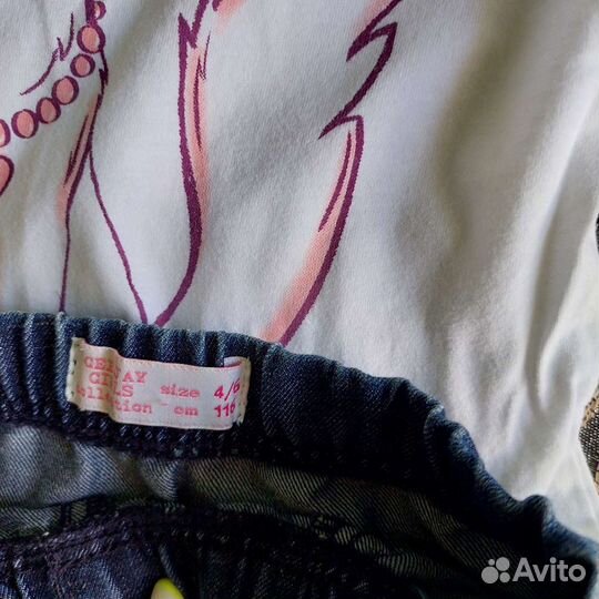 Вещи пакетом на девочку