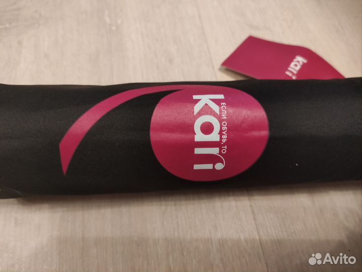 Зонт новый с логотипом Kari