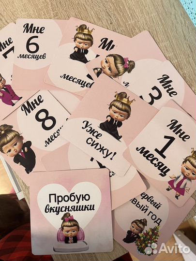 Фотоплед для малыша