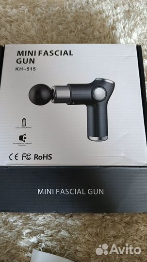 Массажер для тела электрический