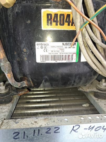 Ремонт холодильников