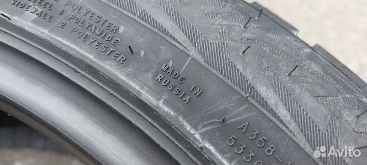 Nokian Tyres Nordman 7 235/45 R17 97T