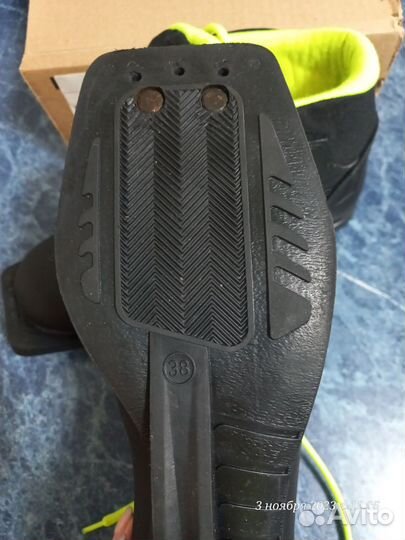 Лыжные ботинки