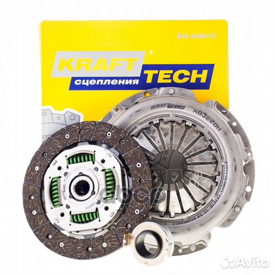 Комплект сцепления W03220H KraftTech