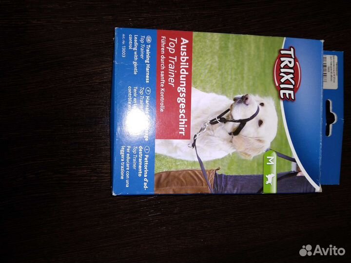 Тренировочный намордник - недоуздок Trixie