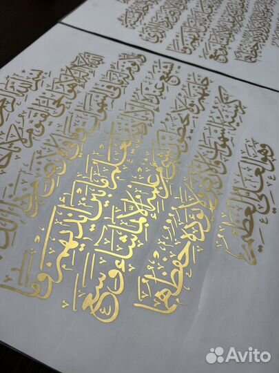 Плоттерная резка наклейки/трафареты