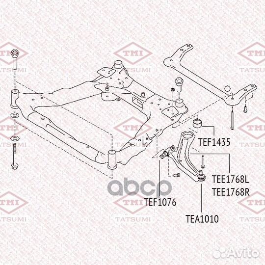 Сайлентблок переднего рычага передний TEF1076