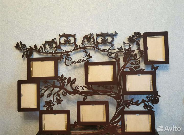 Фоторамка совы