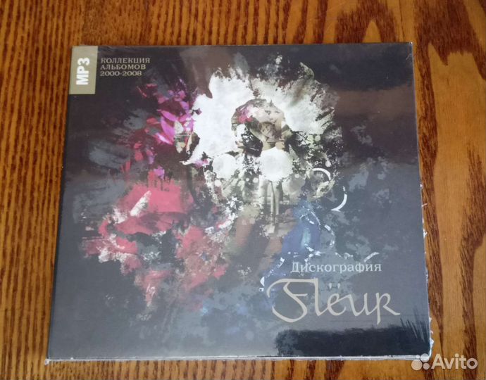 Flëur Дискография