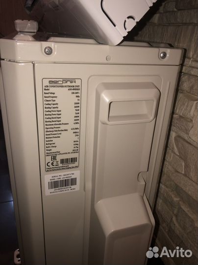 Сплит система новая 9 ка