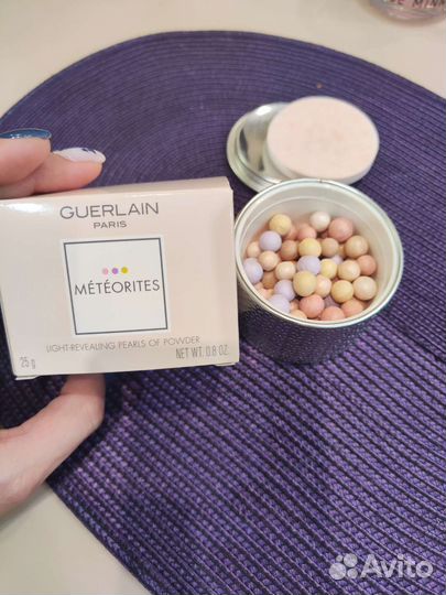 Guerlain метеориты