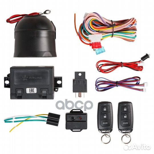 Автосигнализация цитадель с сиреной AC-AS-01 AI