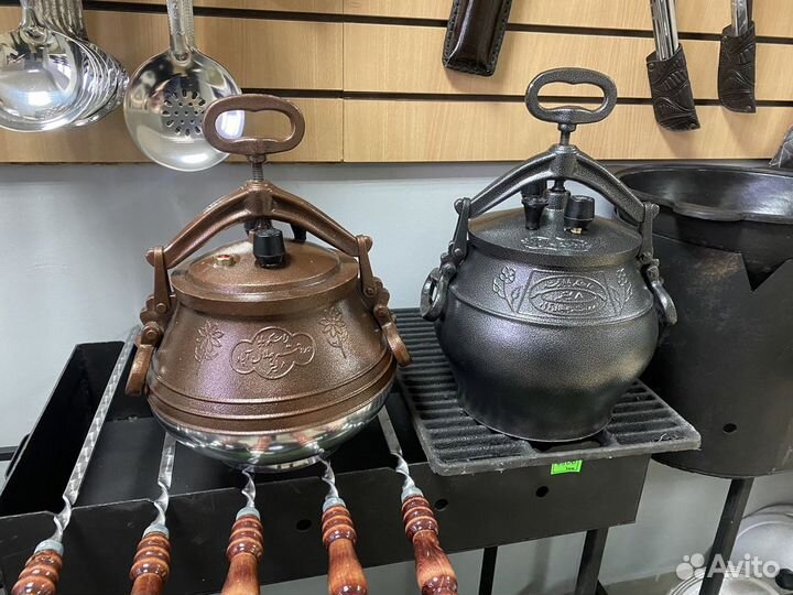 Афганский казан