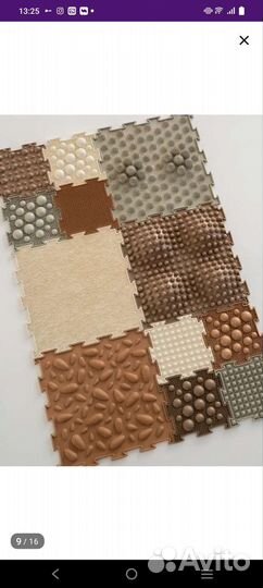 Развивающий массажный коврик для детей