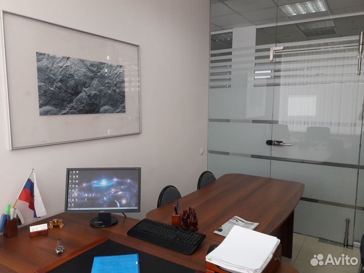 Юрист по госзакупкам, 44-фз, 223-фз, пп № 615