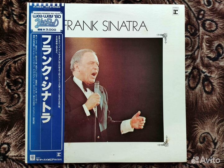 Frank Sinatra – Reprise – Japan 1979 OBI №1