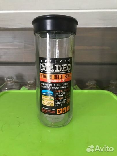 Банки для чая кофе