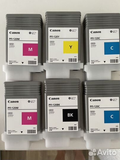 Картриджи пустые с чипами PFI 120
