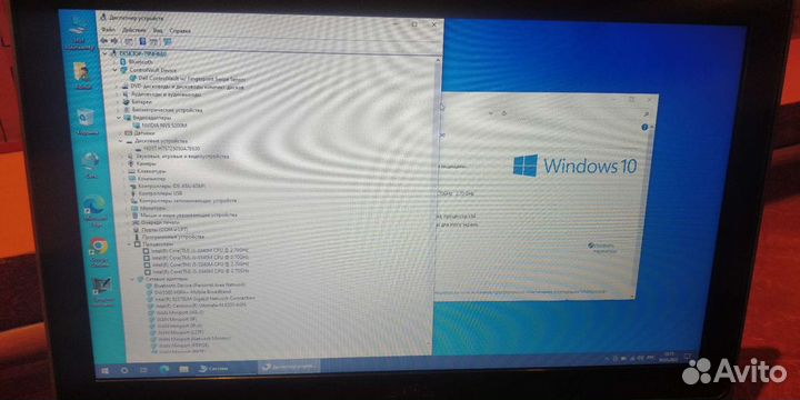 Ноутбук Dell Latitude E6430