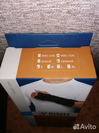 Ортез на лучезапястный сустав Orlett WRS-308 (R/S)