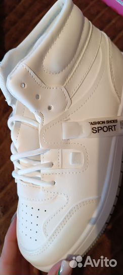 Детская обувь