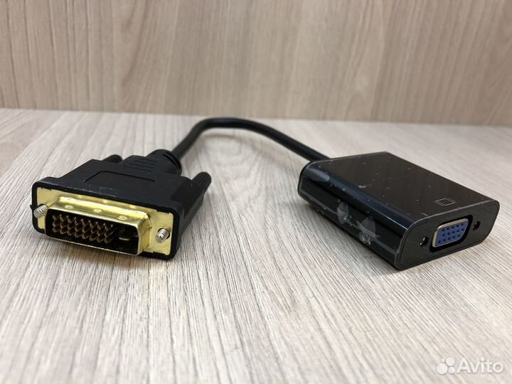 Адаптер DVI-D - VGA