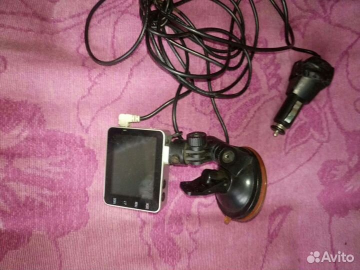 Регистратор