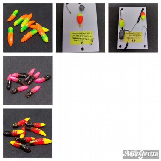 Форелевый набор для Татьяны