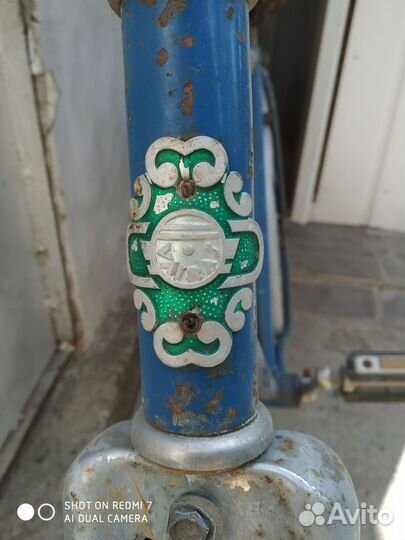 Велосипеды СССР подростковые