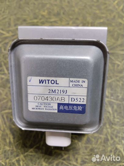Магнетрон Witol 2M219J