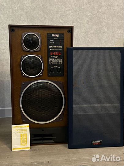 Колонки радиотехника s90d в комплекте