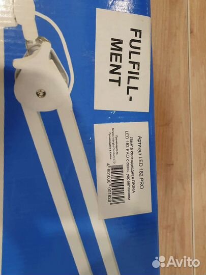 Безтеневая светодиодная лампа LED 182 PRO