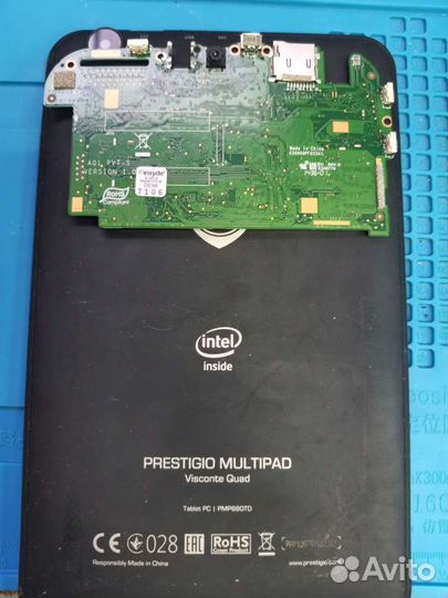 Планшет Prestigio PMP880TD