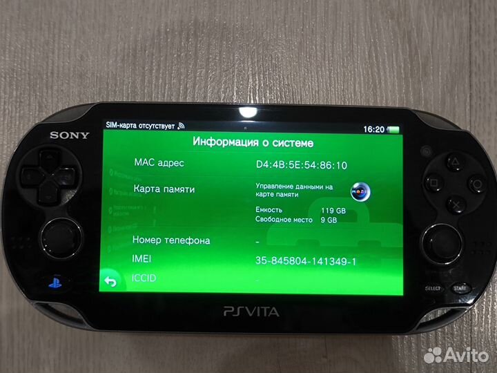 Sony ps Vita прошитая + sd2vita 128gb